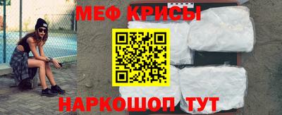 mdma Туймазы
