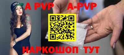 mdma Туймазы