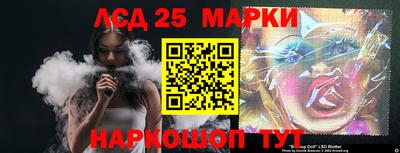 mdma Туймазы