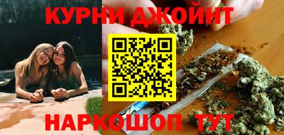 прущий лед Тулун