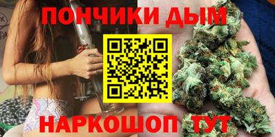 прущий лед Тулун