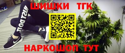 mdma Туймазы