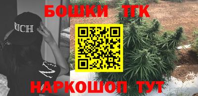 mdma Туймазы