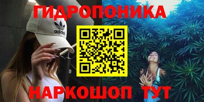 прущий лед Тулун