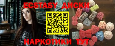 mdma Туймазы