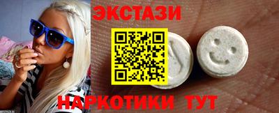 mdma Туймазы
