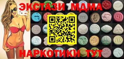 прущий лед Тулун