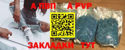 mdma Туймазы