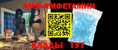 mdma Туймазы