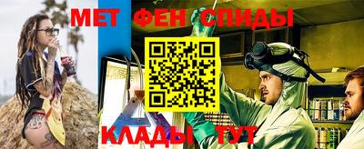 mdma Туймазы