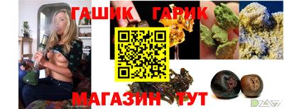 mdma Туймазы