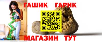 мяу мяу кристалл Тула