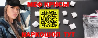 mdma Туймазы