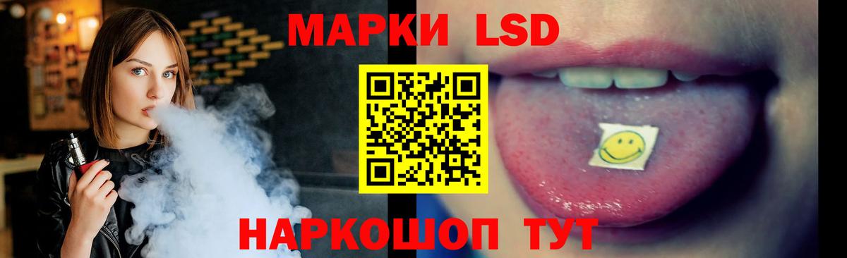  Кокаин Мценск
